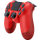 DualShock 4 V2 Controller - Magma Red