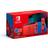 Nintendo Switch - Red/Blue - 2021 - Mario Red & Blue Edition