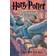Harry Potter and the Prisoner of Azkaban (Paperback, 2001)