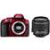 Nikon D5300 + AF-S DX 18–55mm F3.5–5.6G VR II