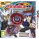 Beyblade Evolution: Collectors Edition (3DS)