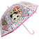 LOL Surprise Doll Umbrella Multi