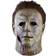 Trick or Treat Studios Halloween 2018 Michael Myers Mask - Bloody Edition