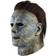 Trick or Treat Studios Halloween 2018 Michael Myers Mask - Bloody Edition