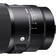 SIGMA 105mm F2.8 DG DN Macro Art for Sony E