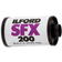 Ilford SFX 200 135-36
