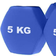 ASG Neoprene Dumbbell Set 5kg