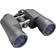 Bushnell Powerview 2 12x50