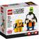 Lego BrickHeadz Disney Goofy & Pluto 40378