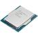 Intel Core i7 12700K 2.7GHz Socket 1700 Box without Cooler