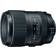 Tokina ATX-I 100mm F2.8 FF Macro for Nikon F