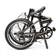 Zizzi Zizzo Urbano 20" 8-speed Aluminum Alloy Folding Bike Men's Bike
