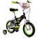 Huffy Star Wars Mandalorian 12" Kids Bike