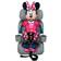 KidsEmbrace Minnie Mouse 2-in-1
