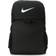 Nike Brasilia XL Backpack - Black/White