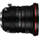 Laowa 20mm F4 Zero-D Shift Lens for Nikon F