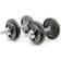 Marcy Adjustable Dumbbell Set 40lbs