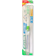 GUM 158 Travel Toothbrush