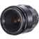 Voigtländer APO-Lanthar 65mm F2 for Nikon Z
