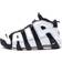 Nike Air More Uptempo '96 M - Black/Multi-Color/Cobalt Bliss/White