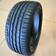 Forceum Radial Tires 205/55R16 94W