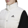adidas Helionic Down Vest - White