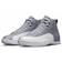 Nike Air Jordan 12 Retro - Stealth/Cool Grey/White