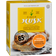 FiberHUSK Gluten-Free Baking Powder 300g