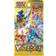 Pokémon TCG: Sword & Shield High Class Pack VSTAR Universe Box