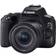 Canon EOS Rebel SL3 + EF-S 18-55mm F4-5.6 IS STM + EF 75-300mm F4-5.6 III