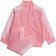 adidas Infant Adicolor SST Tracksuit - Bliss Pink (HK7485)