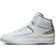 Nike Air Jordan 2 Retro M - White/Sail/Black/Cement Grey