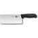 Victorinox 5.4063.18 Cooks Knife 18 cm