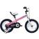 RoyalBaby Kids Bike Cubetube with Training Wheels Kickstand Bicycle - Pink Kids Bike