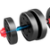 BCBIG Adjustable Dumbbell Sets Barbell 2 in 1 Weight Pair Home Fitness
