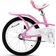RoyalBaby Princess Girls - Swan/Classic Pink Kids Bike