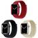 Bxuxohs Braided Solo Loop for Apple Watch 42/44/45mm 3-Pack