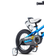 RoyalBaby Freestyle 2016 16" - Blue Kids Bike