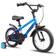 Outroad Freestyle Kids Bike with Training Wheel for Toddler - Blue Kids Bike