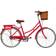 Beach Cruiser Bikes 26" Classic Retro City Commuter Comfort Bicycle Women's Bike