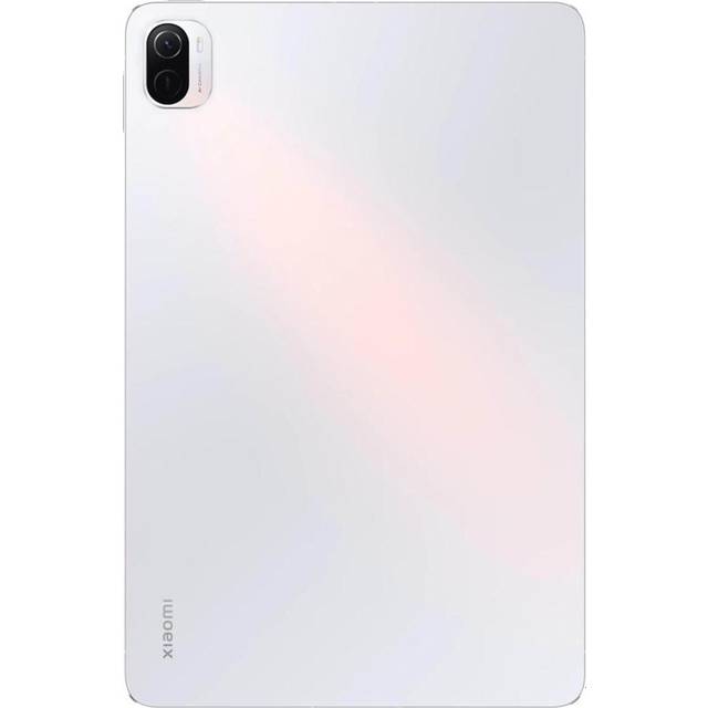 Xiaomi Pad 5 128GB (2 stores) find the best price now »